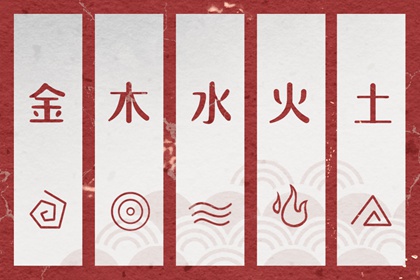 万年历 黄道吉日_日历黄道吉日2026年_黄道吉日查询网