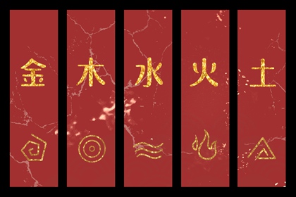 老黄历吉日吉时辰查询 黄道吉日老黄历 2026年黄历